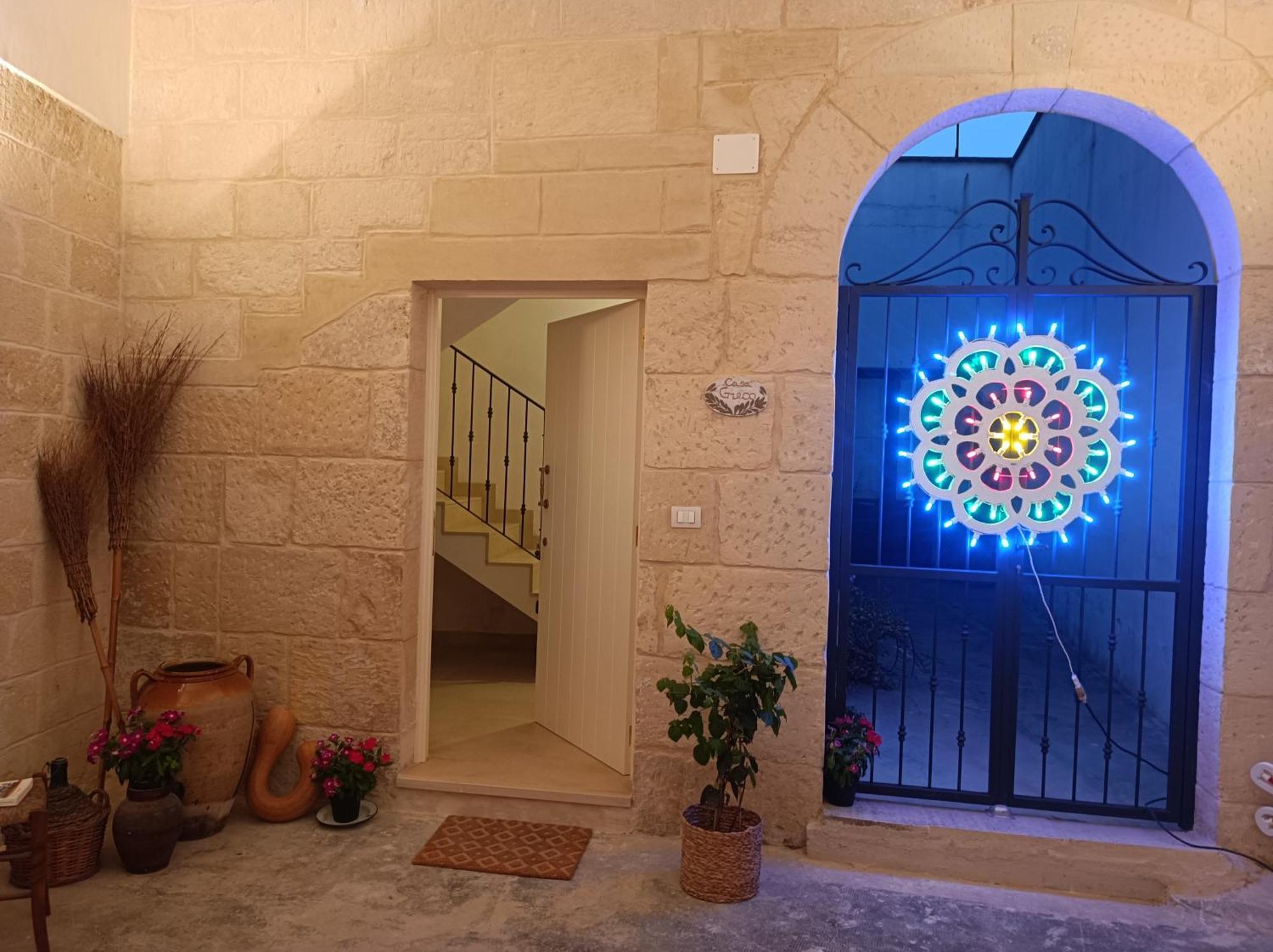 Camera Origano In Salento Martano Εξωτερικό φωτογραφία