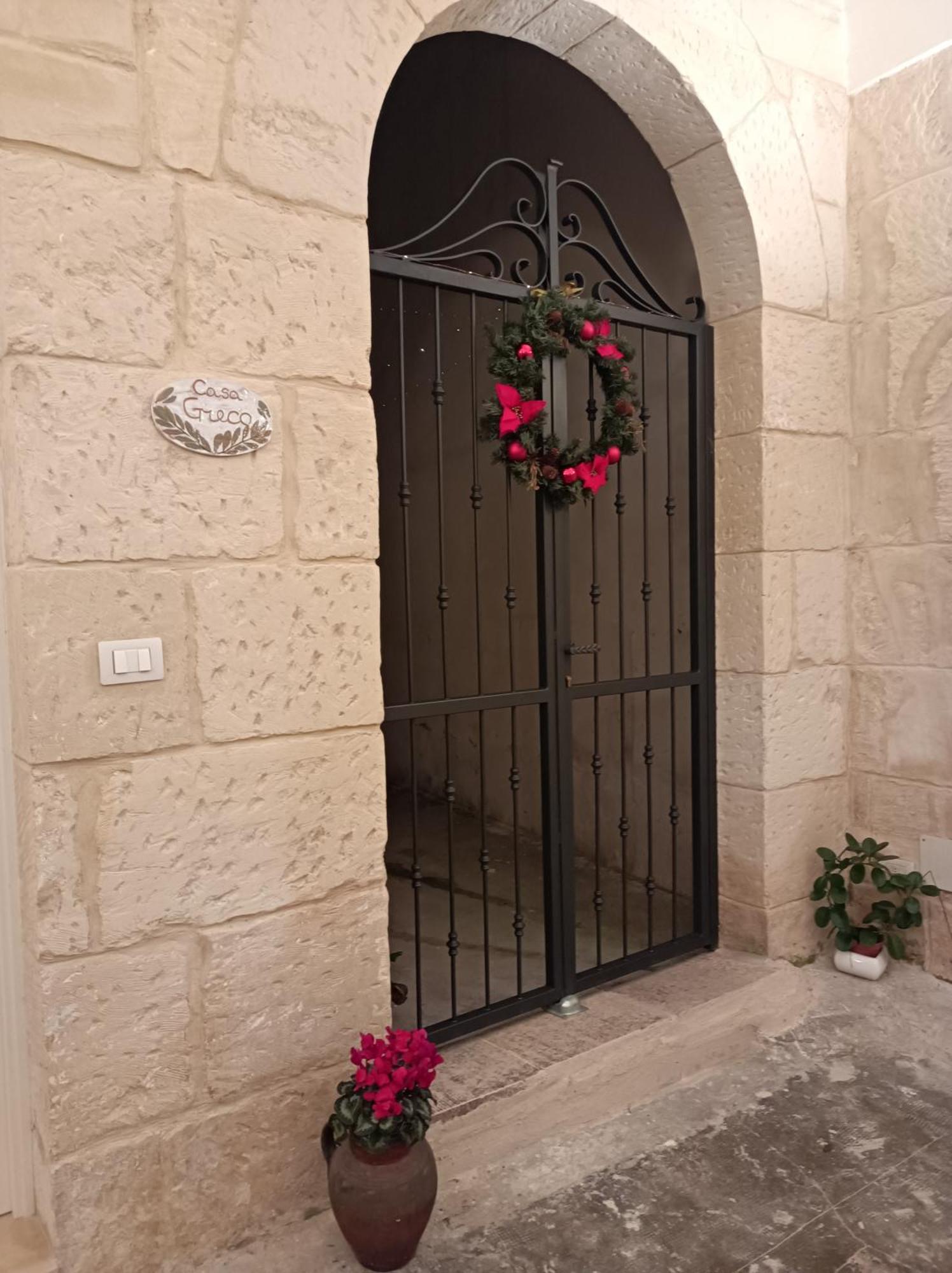 Camera Origano In Salento Martano Εξωτερικό φωτογραφία